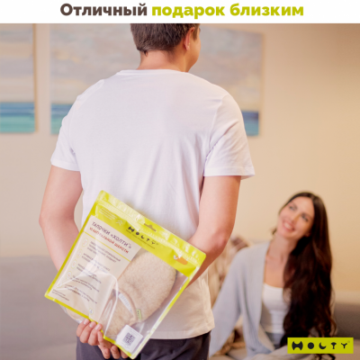 Тапочки "Теплушки" женские из натуральной шерсти (стелька с эффектом памяти) 030101-0200/э "Холти" (р.36, лоскуток)